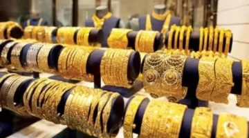 هبوط مفاجئ.. أسعار الذهب في مصر تسجل مستويات جديدة بمحلات الصاغة اليوم